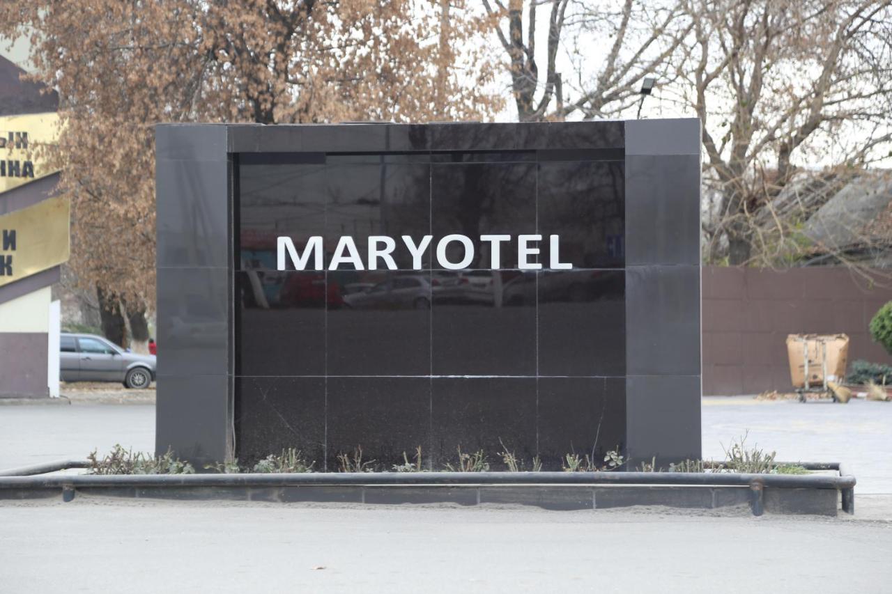 Maryotel Lebedinovka 외부 사진